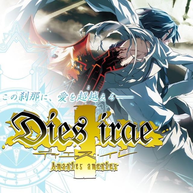 Game cover: Dies irae: Amantes amentes