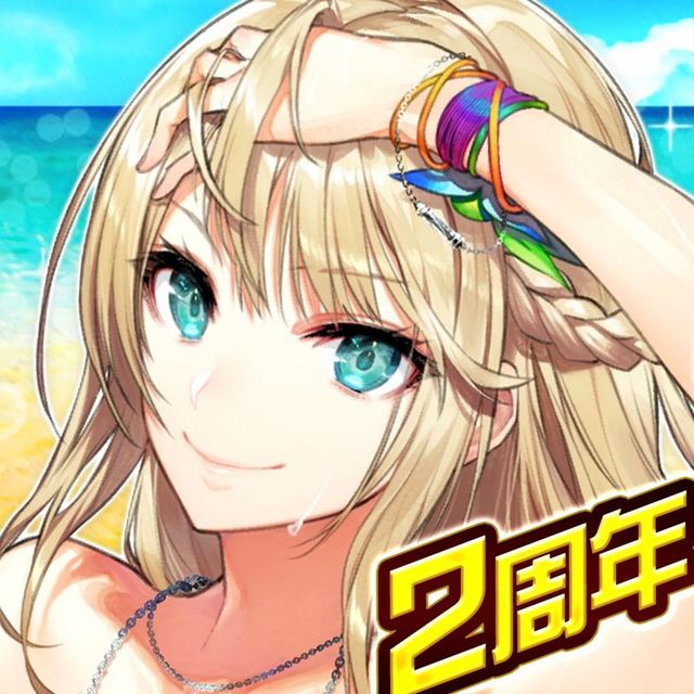 Game cover: Kansen x Shōjo