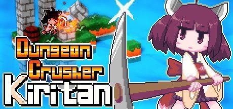 Game cover: Dungeon Crusher Kiritan