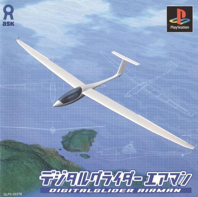 Game cover: Digitalglider Airman