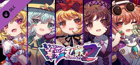 Game cover: Touhou Blooming Chaos 2: Chara Pack 2 - Flandre Scarlet/Komeji Koishi/Aki Minoriko/Tsukumo Yatsuhashi/Yorigami Jyoon