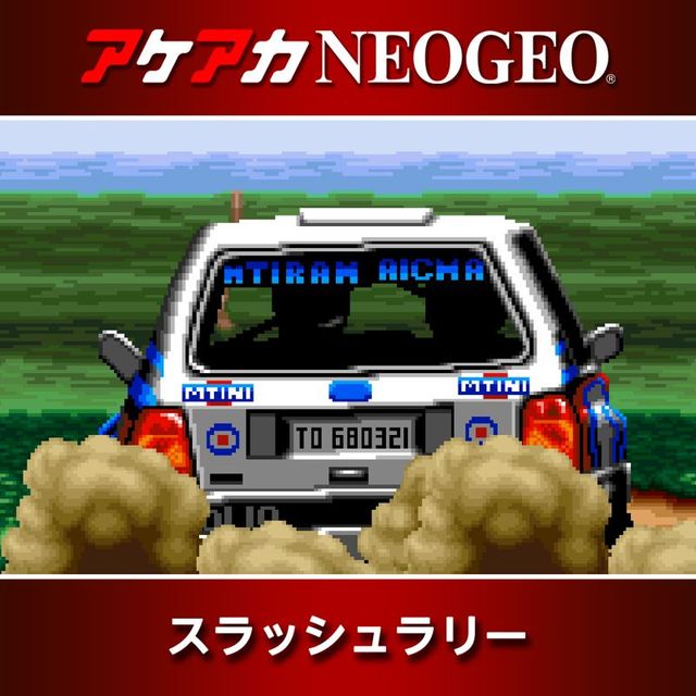 Game cover: Thrash Rally