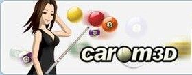 Game cover: Carom3D