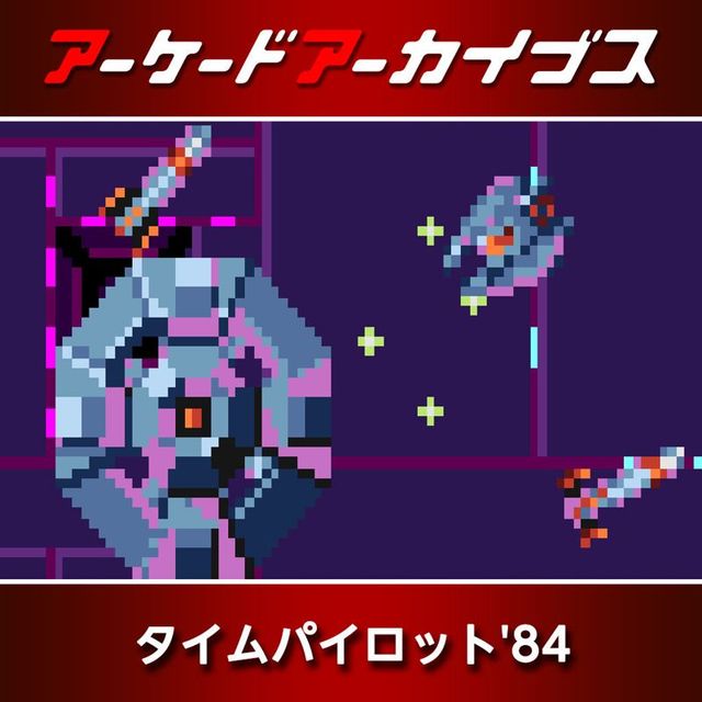 Game cover: Time Pilot '84