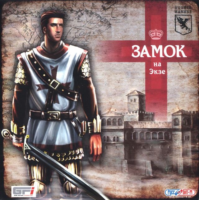 Game cover: Exeter Castle