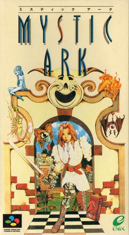 Game cover: Mystic Ark