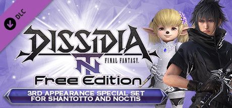 Game cover: Dissidia: Final Fantasy NT Free Edition - 3rd Appearance Special Set for Shantotto and Noctis