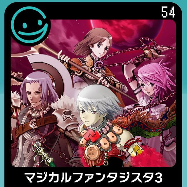 Game cover: Magical Fantasista 3