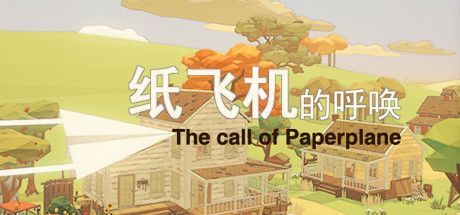 Game cover: The Call of Paperplane