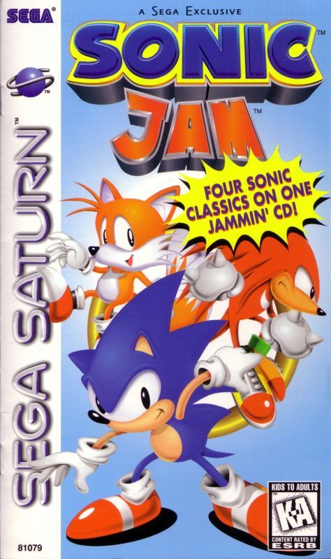Game cover: Sonic Jam