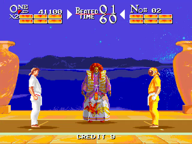 Game cover: The Karate Tournament