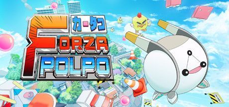 Game cover: Forza Polpo!
