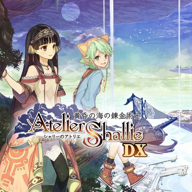 Game cover: Atelier Shallie: Alchemists of the Dusk Sea DX
