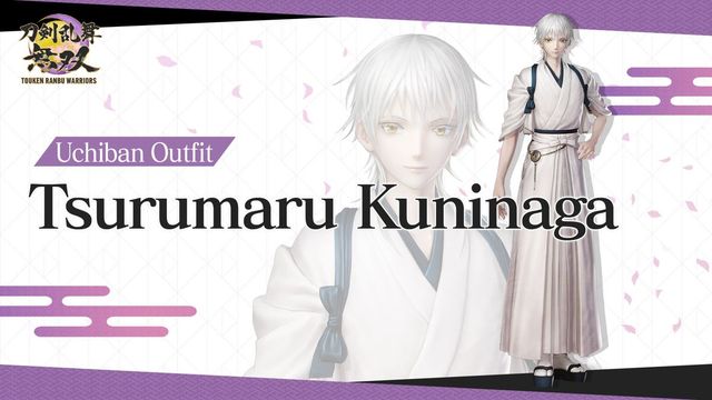 Game cover: Touken Ranbu Warriors: Uchiban Outfit - Tsurumaru Kuninaga