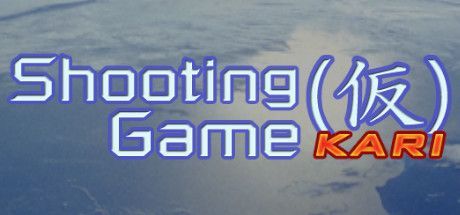 Game cover: Shooting Game (Kari)