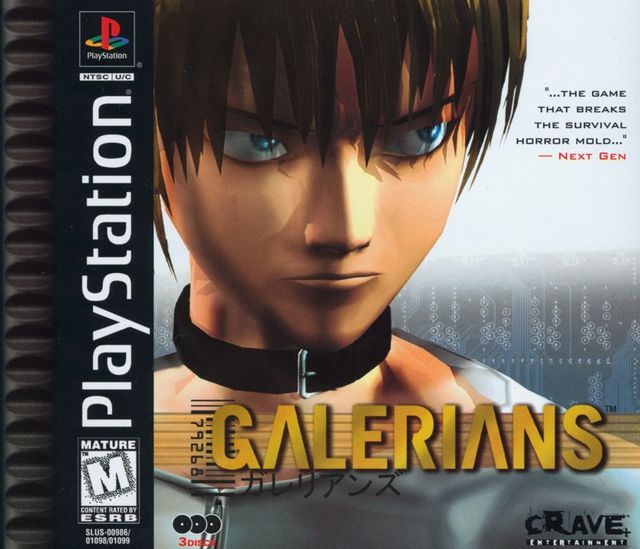 Game cover: Galerians