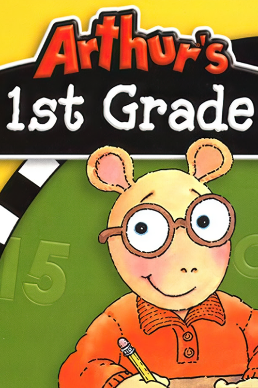 Game cover: Arthur's 1st Grade