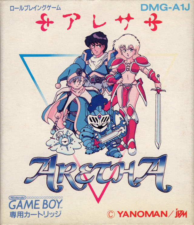 Game cover: Aretha