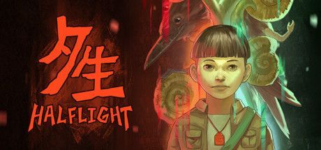 Game cover: Halflight