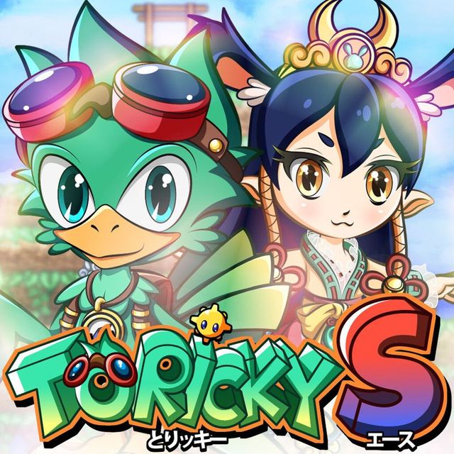 Game cover: Toricky S