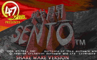 Game cover: Sento