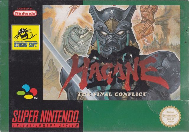 Game cover: Hagane: The Final Conflict