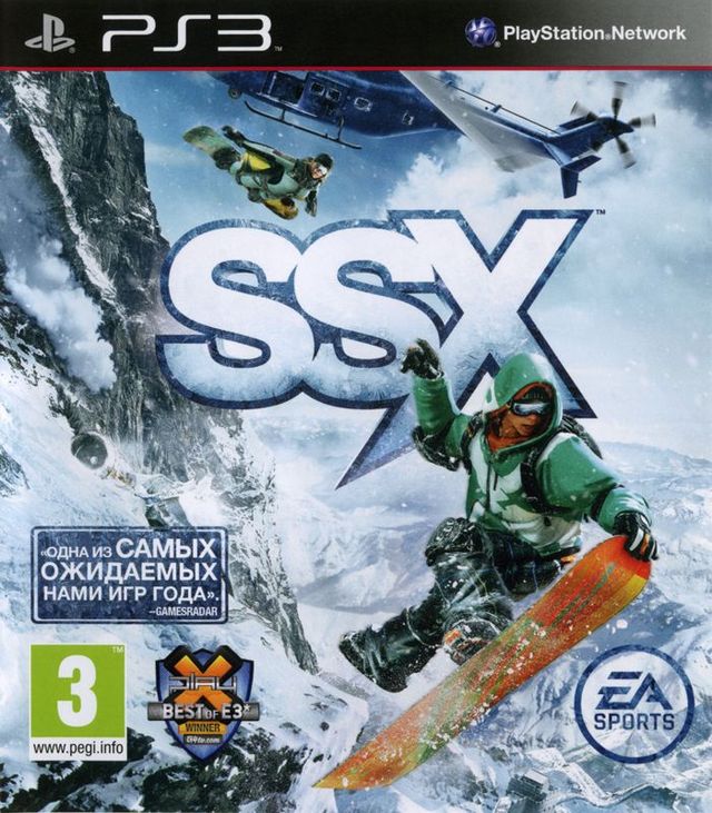 Game cover: SSX