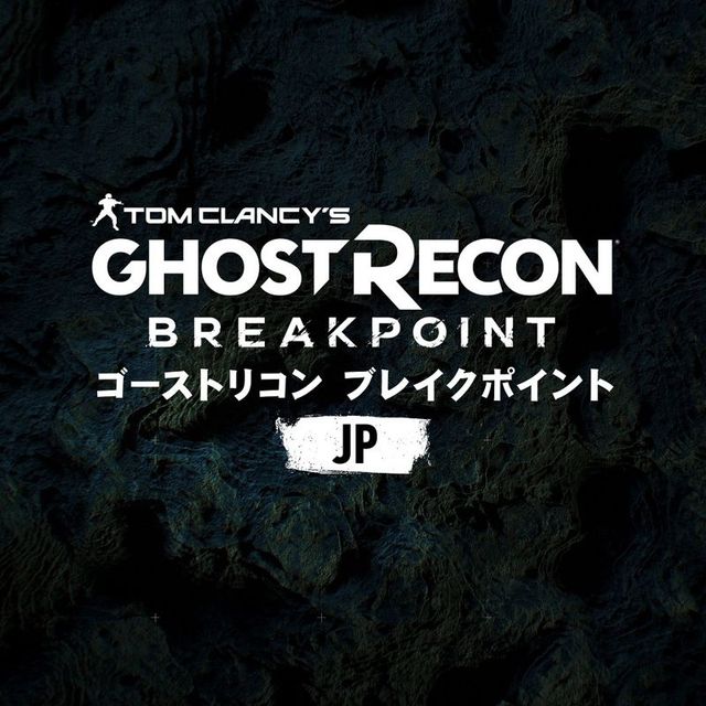 Game cover: Tom Clancy's Ghost Recon: Breakpoint - Japanese Audio Pack
