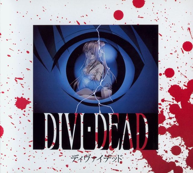 Game cover: Divi-Dead