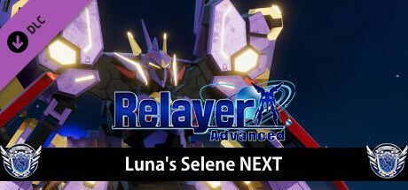 Game cover: Relayer Advanced: Luna's Selene NEXT