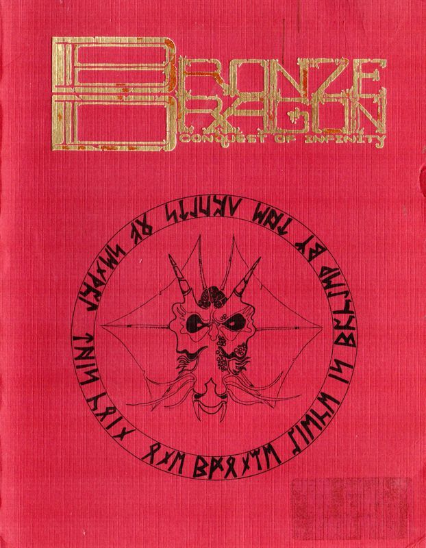 Game cover: Bronze Dragon: Conquest of Infinity