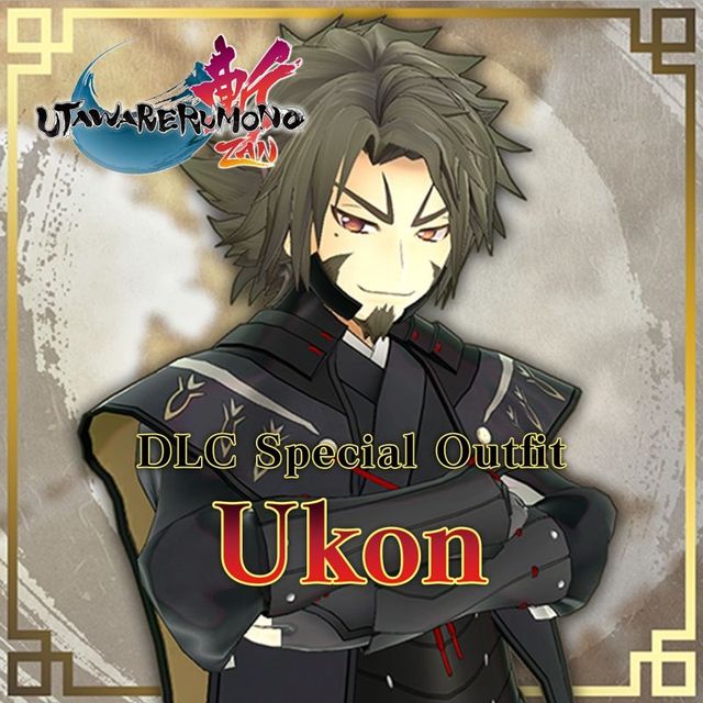 Game cover: Utawarerumono: ZAN - DLC Special Outfit: Ukon