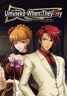 Game cover: Umineko: When They Cry - Question Arcs
