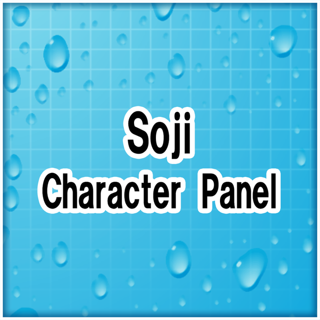 Game cover: Senran Kagura: Peach Beach Splash - Soji Character Panel