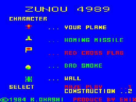 Game cover: Zunou 4989