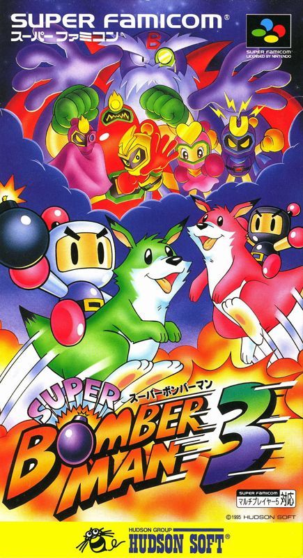 Game cover: Super Bomberman 3