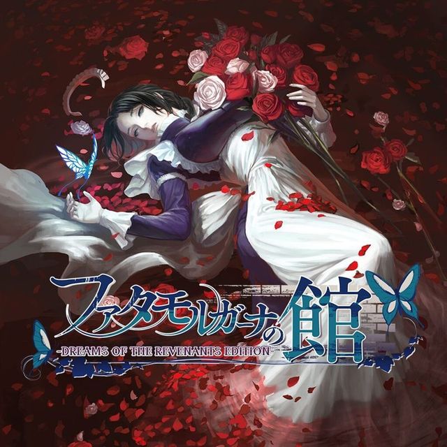 Game cover: The House in Fata Morgana: Dreams of the Revenants Edition