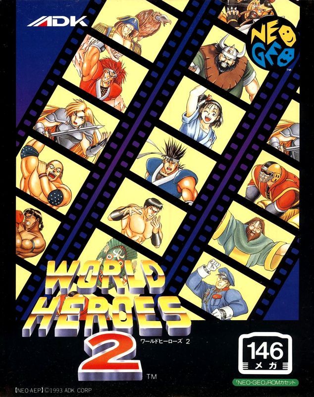 Game cover: World Heroes 2
