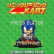 Game cover: Sonic Racing Kart