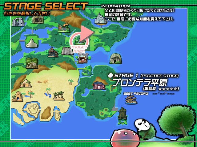 Game cover: Ragnarok Battle Offline