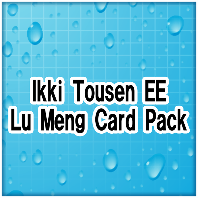 Game cover: Senran Kagura: Peach Beach Splash - Ikki Tousen EE Lu Meng Card Pack