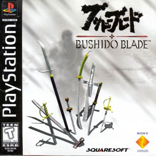 Game cover: Bushido Blade