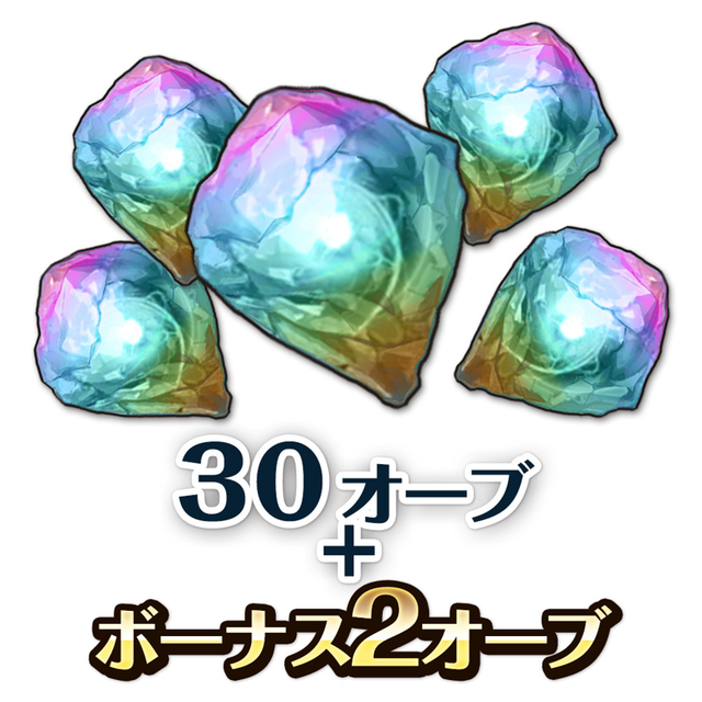 Game cover: Cryptract: 30 Orbs + Bonus 2 Orbs