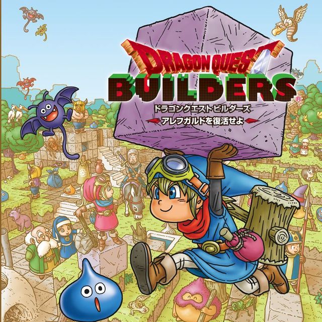 Game cover: Dragon Quest Builders