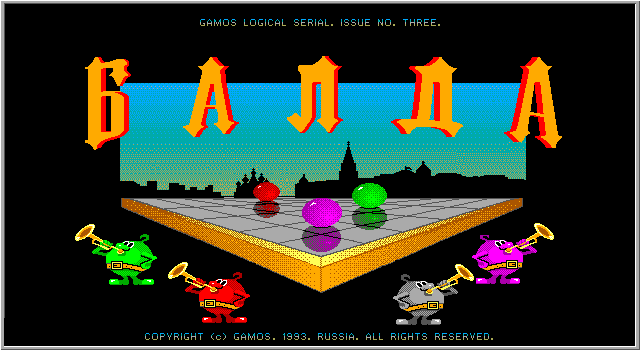 Game cover: Balda
