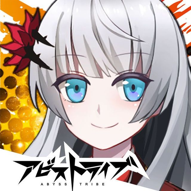 Game cover: Law of Creation