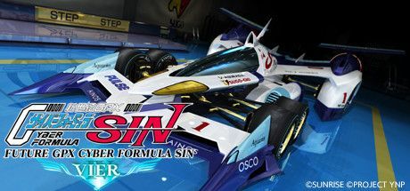 Game cover: Future GPX Cyber Formula Sin Vier