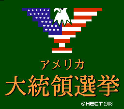 Game cover: America Daitōryō Senkyo