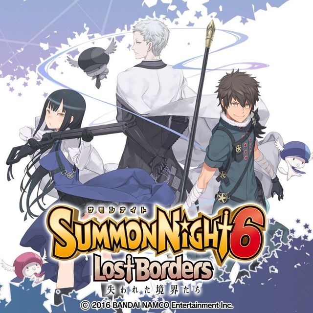 Game cover: Summon Night 6: Lost Borders