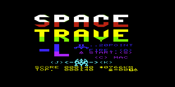Game cover: Space Travel